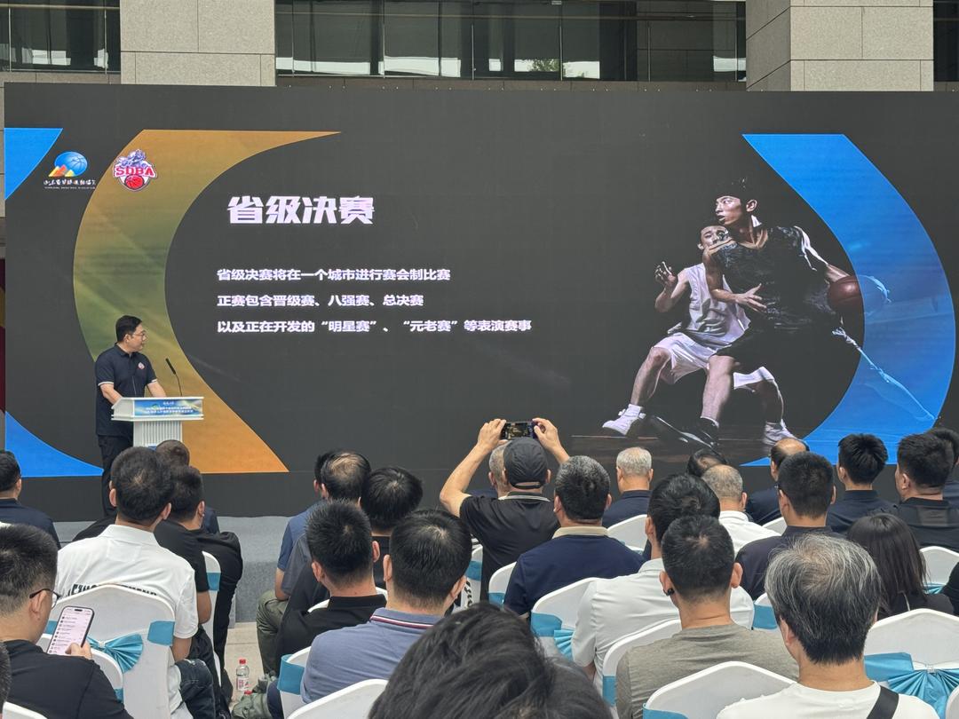 赛事总奖金, 一度成为当, 赛事总奖金