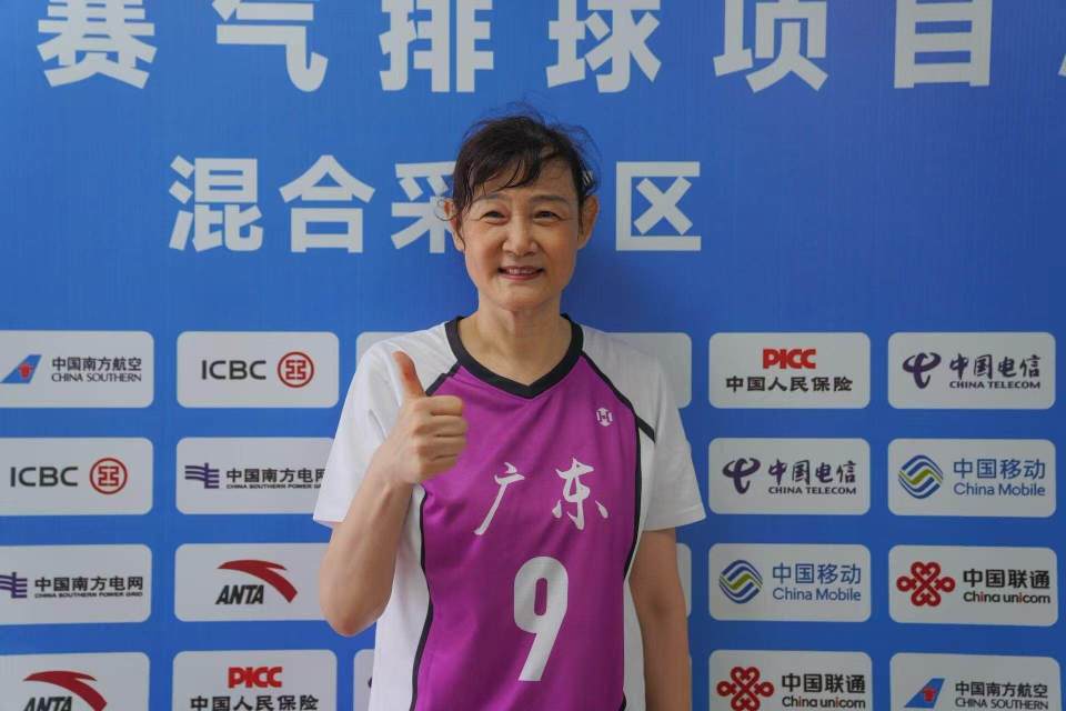 src, 校园里排球, 没想到