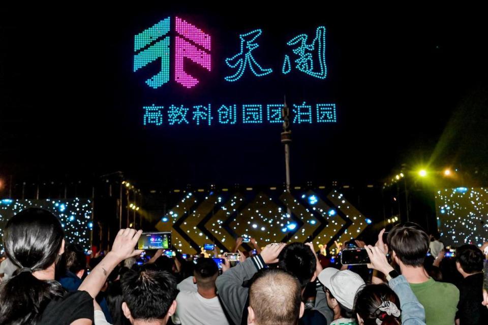 融合, 全景展现静, 奖牌内嵌N