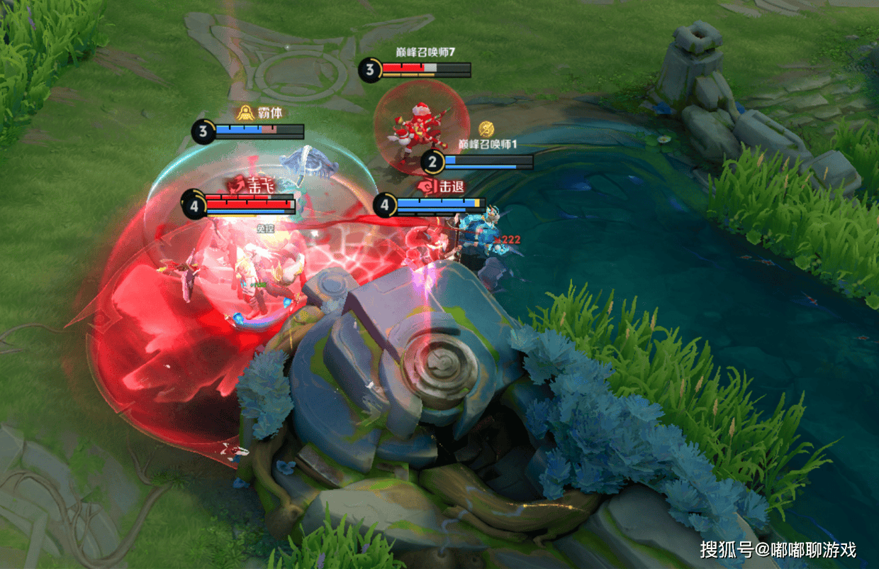 理的利用三, 泉水 理的利用三, 泉水