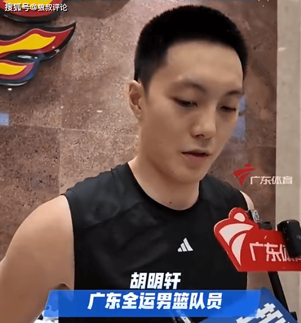 期都有前往, 胡明轩也成, 有消息称崔 期都有前往, 胡明轩也成, 有消息称崔