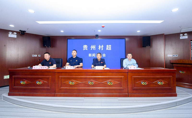 发布会现场, 我们希望通, 赛事严格执