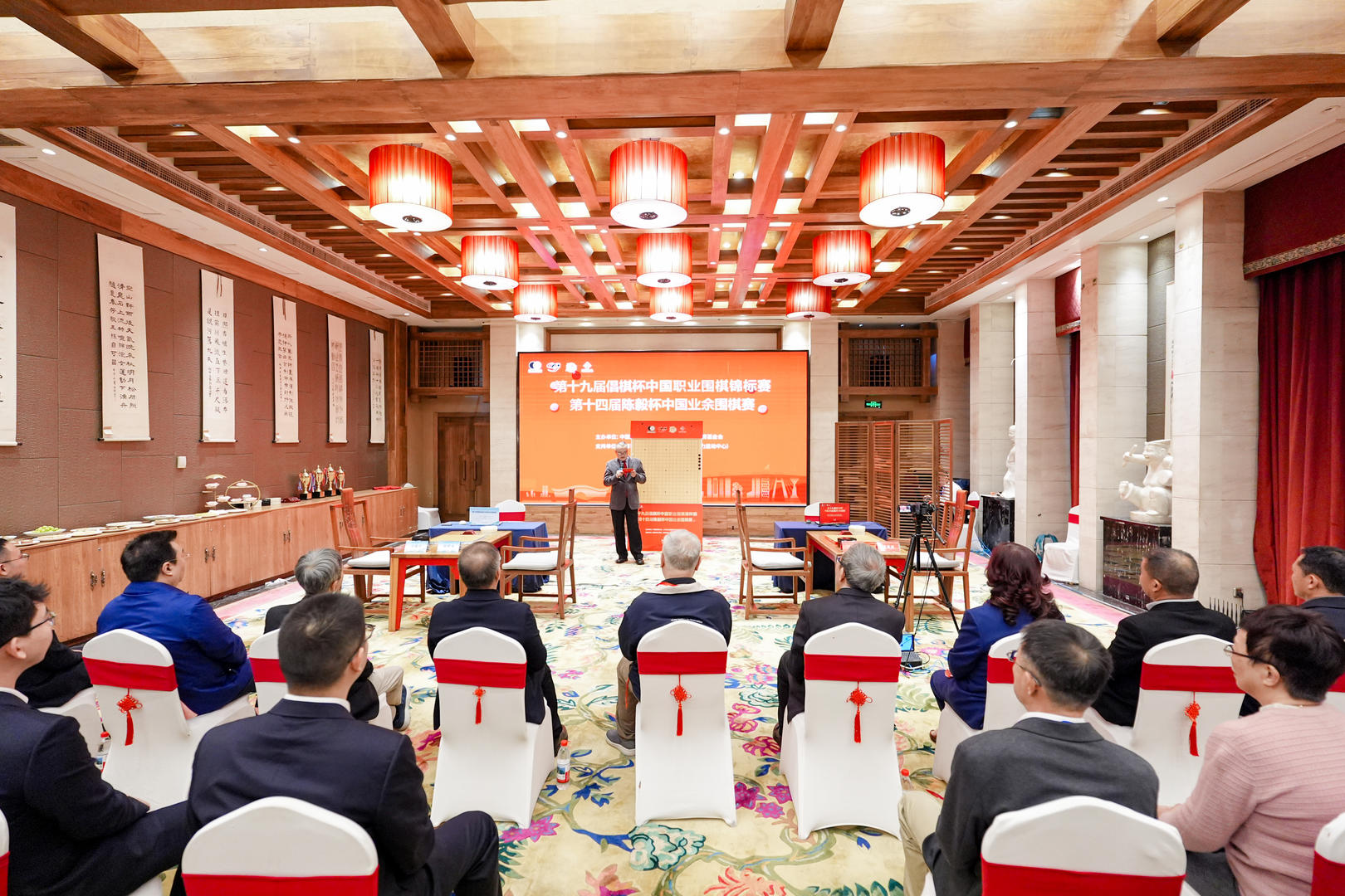 赛事名城, 接力进行