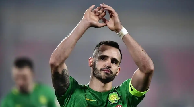 埃尔纳内斯 埃尔纳内斯